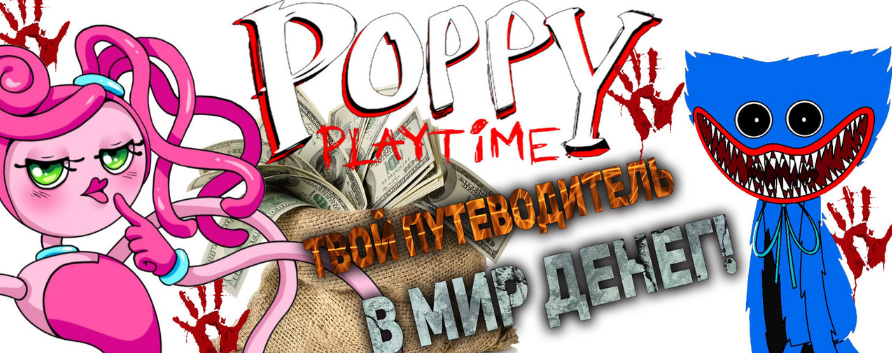 Супер Слив [Black boy] Двигайся по Ютубу, не завод_0.png